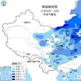 歡迎中央民政部領導蒞臨樂聆智慧養老連鎖服務中心考察調